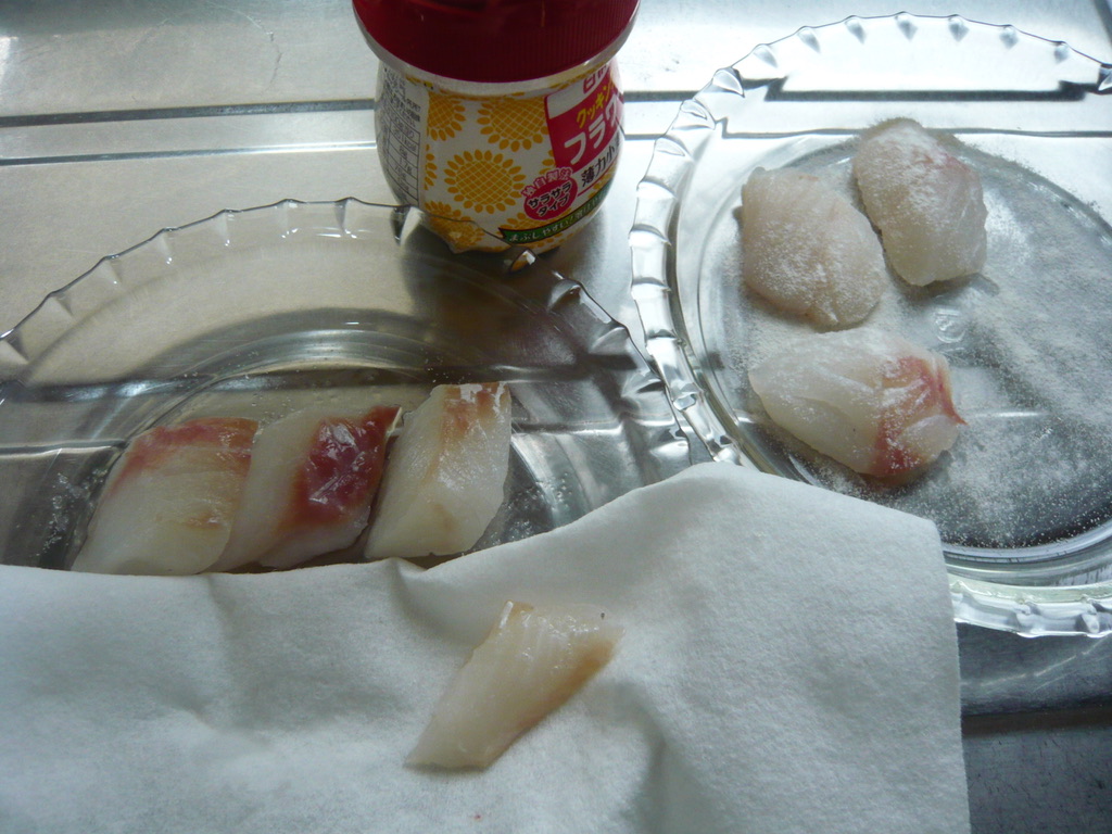 f:id:libertablu:20201127005327j:plain