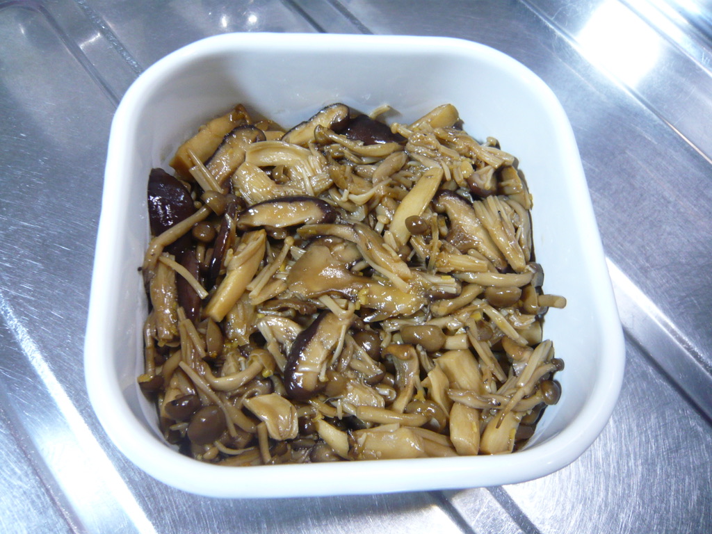 f:id:libertablu:20201227062353j:plain