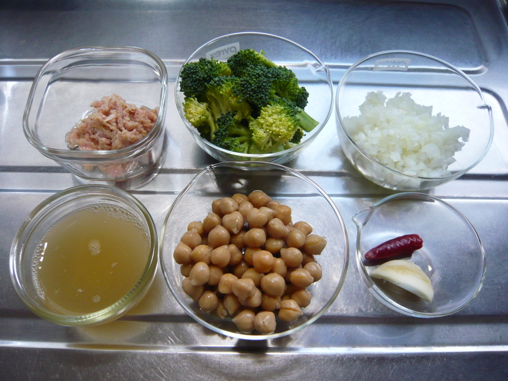 f:id:libertablu:20210129190120j:plain