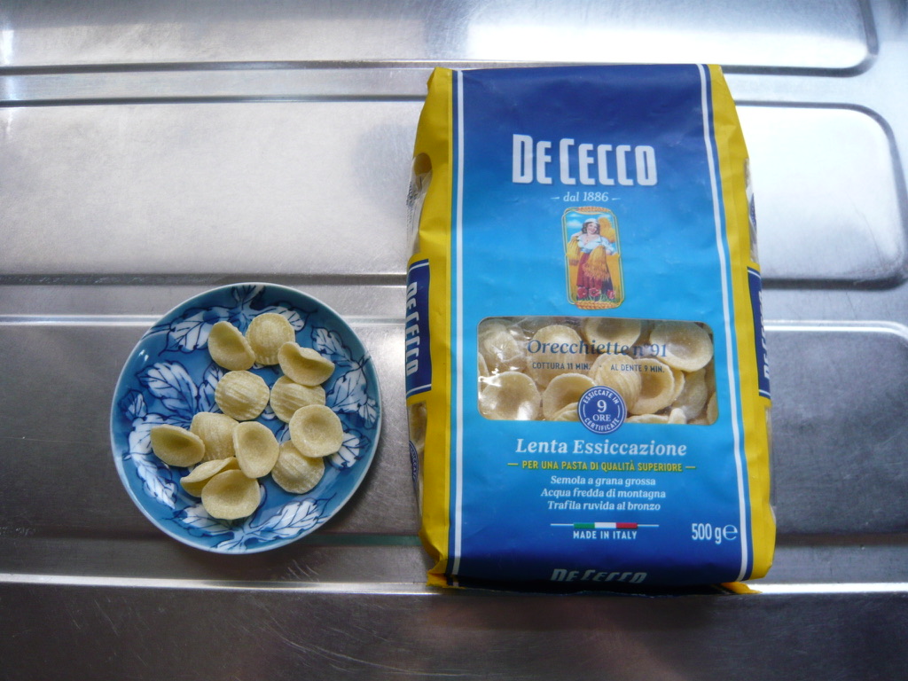 f:id:libertablu:20210129194017j:plain