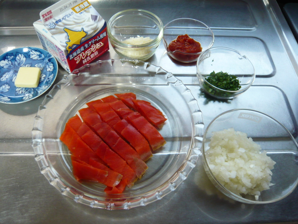 f:id:libertablu:20210213180235j:plain