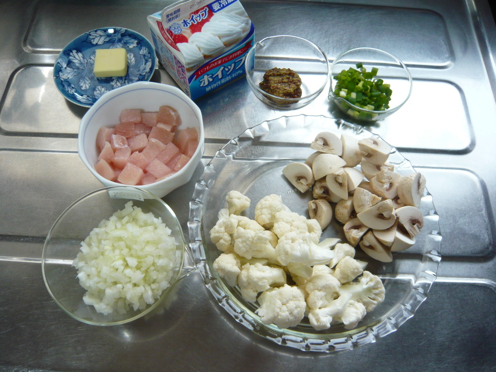 f:id:libertablu:20210227010824j:plain