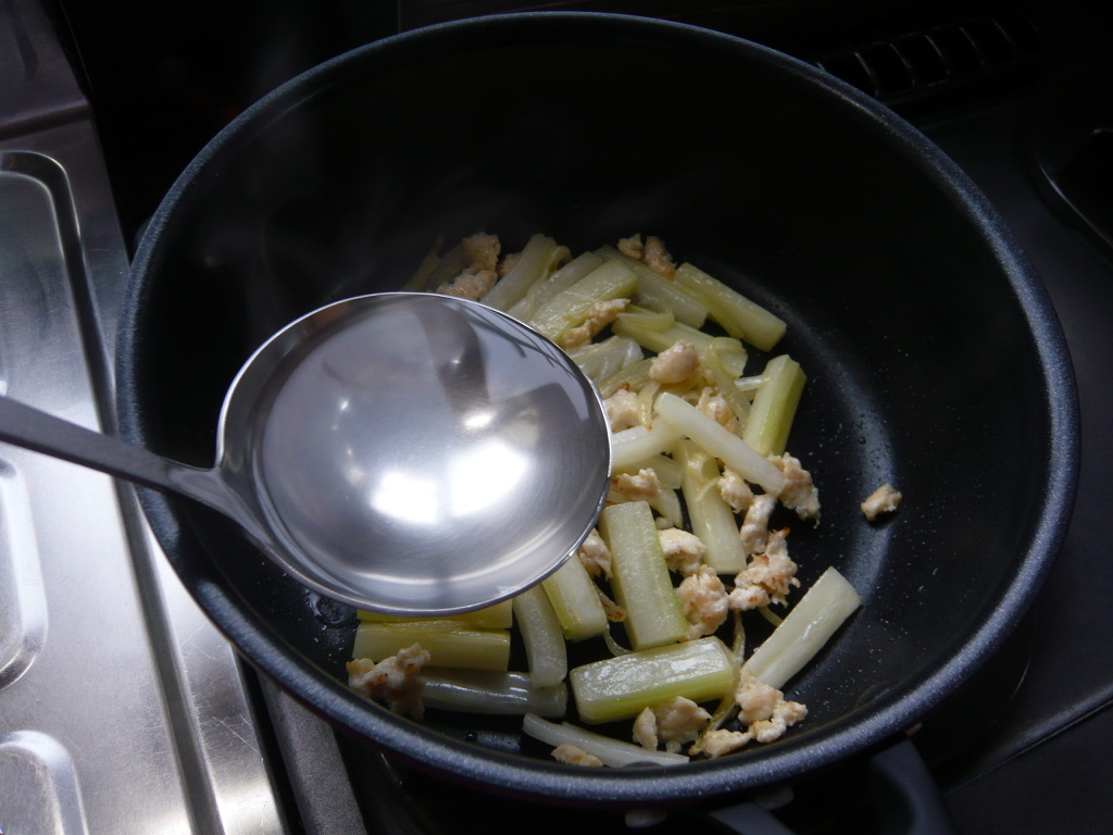 f:id:libertablu:20210317002321j:plain