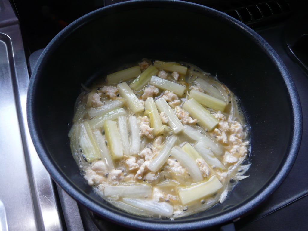 f:id:libertablu:20210317002410j:plain