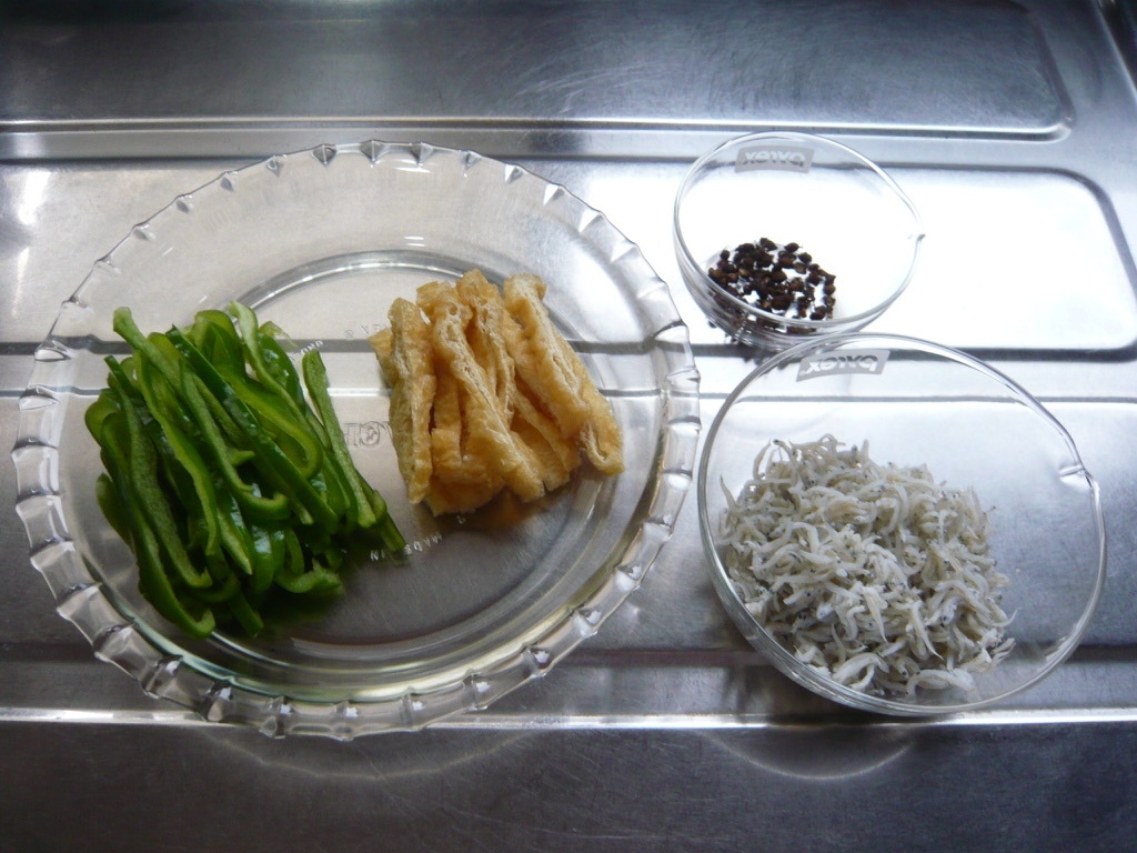 f:id:libertablu:20210416144053j:plain