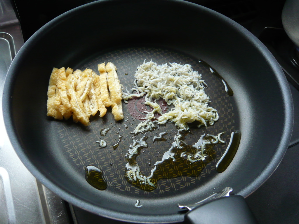 f:id:libertablu:20210416145721j:plain