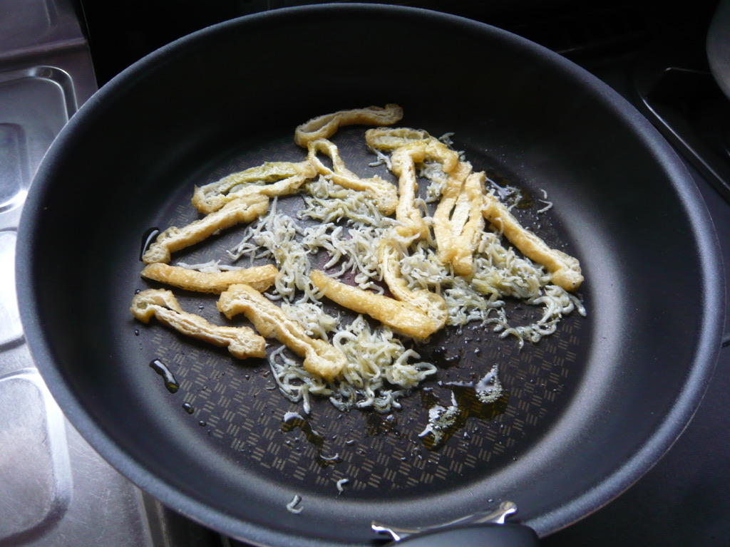 f:id:libertablu:20210416145738j:plain