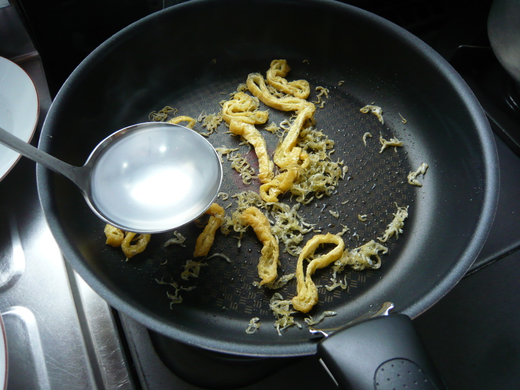 f:id:libertablu:20210416145757j:plain