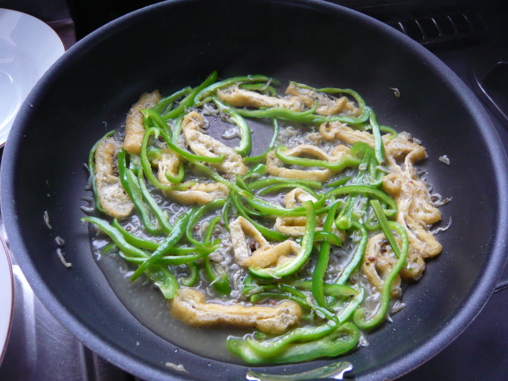 f:id:libertablu:20210416150013j:plain