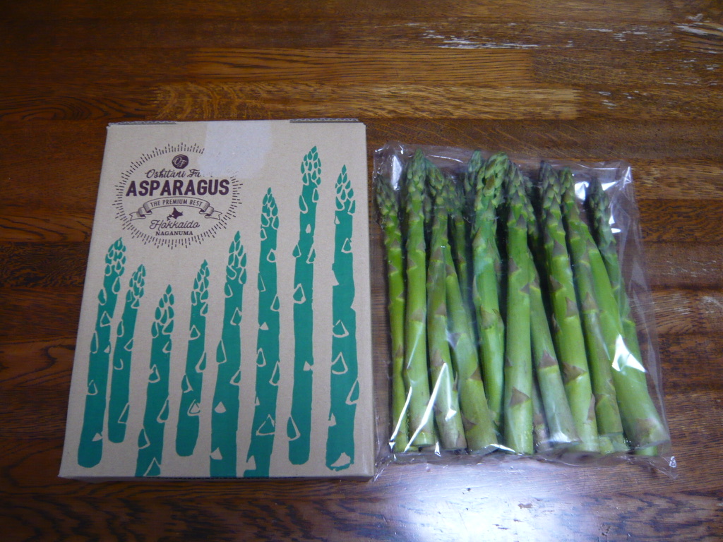 f:id:libertablu:20210613231605j:plain