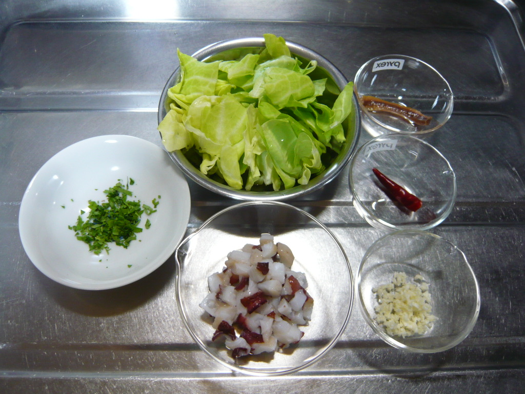 f:id:libertablu:20210618231626j:plain