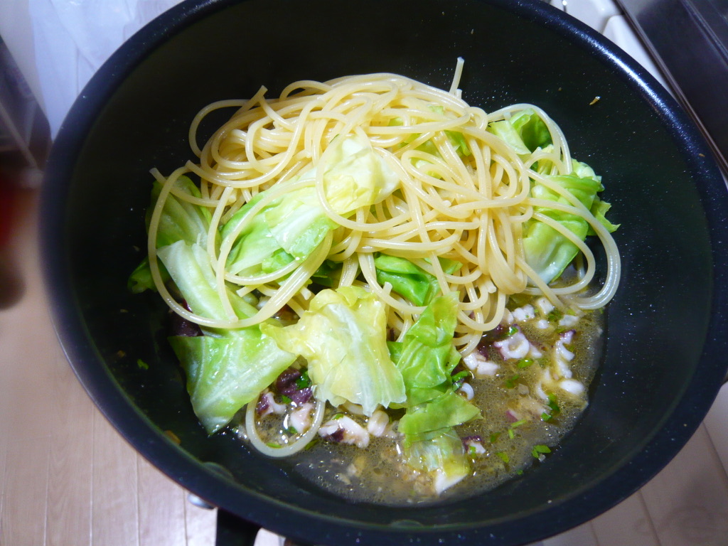 f:id:libertablu:20210618235111j:plain