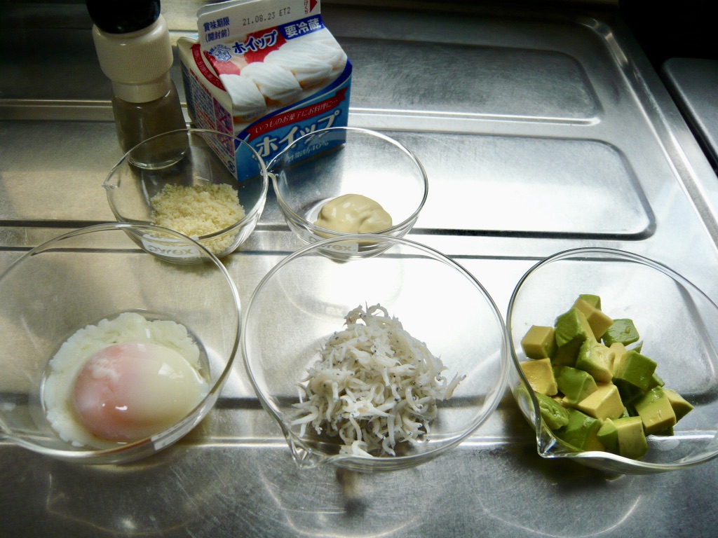 f:id:libertablu:20210727163036j:plain