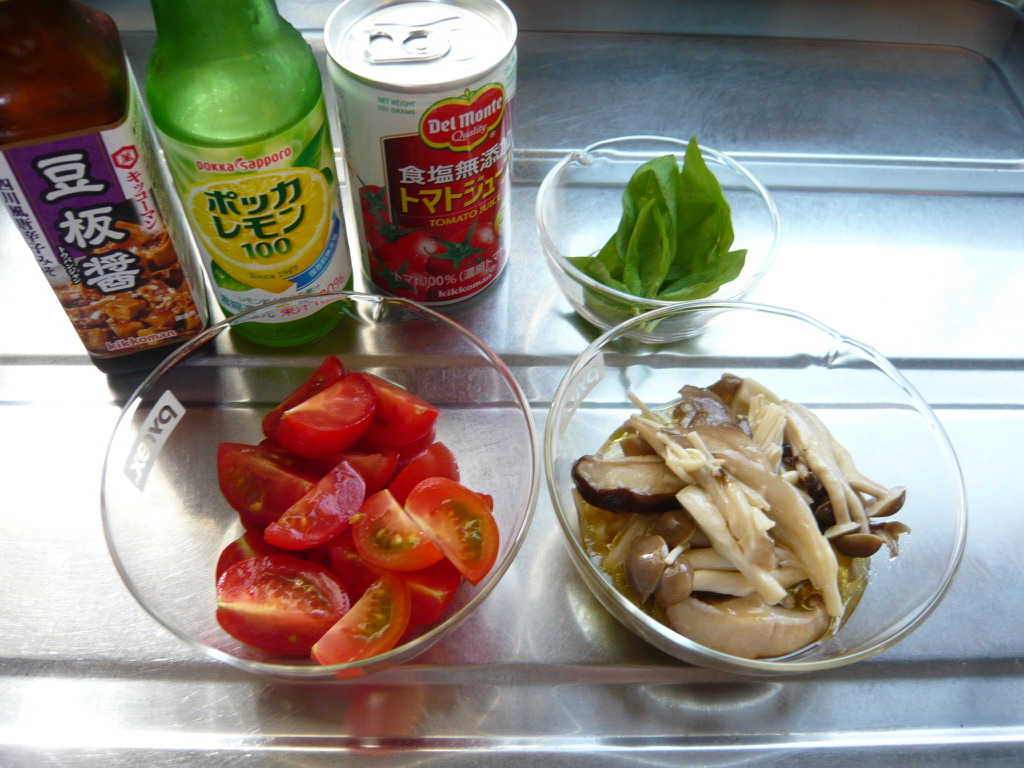 f:id:libertablu:20210805234406j:plain