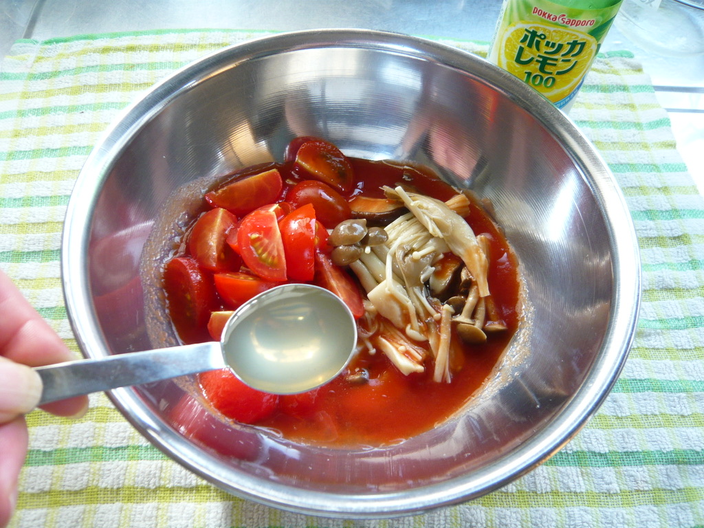 f:id:libertablu:20210806000157j:plain