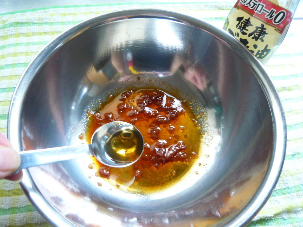 f:id:libertablu:20210822000947j:plain