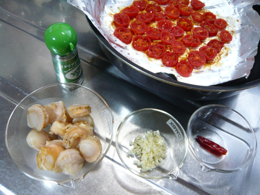 f:id:libertablu:20210914234931j:plain