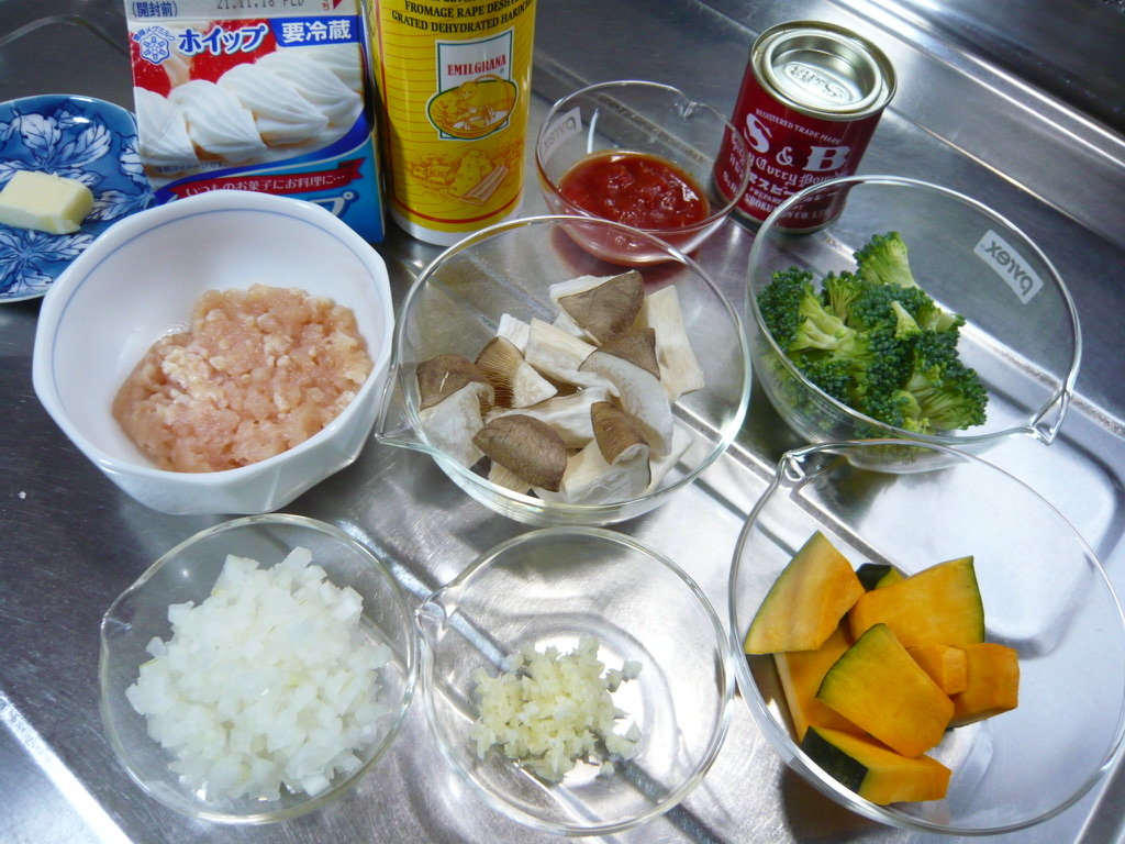 f:id:libertablu:20211003170813j:plain