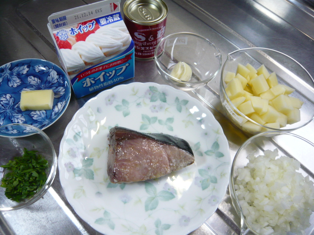 f:id:libertablu:20211020010723j:plain