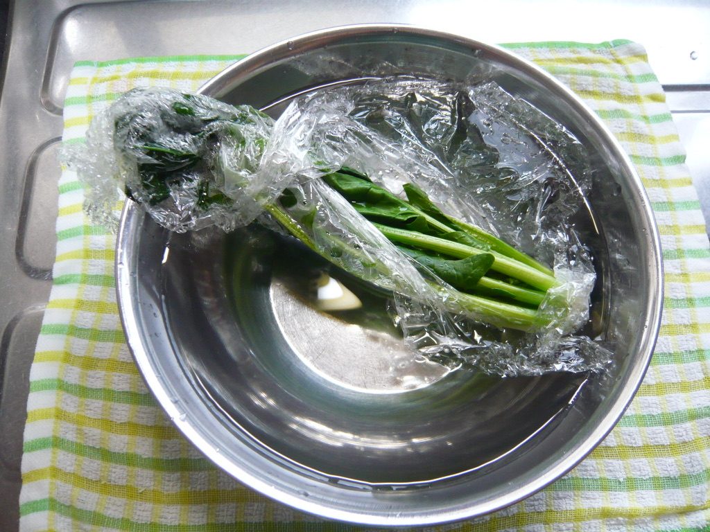 f:id:libertablu:20211106002053j:plain