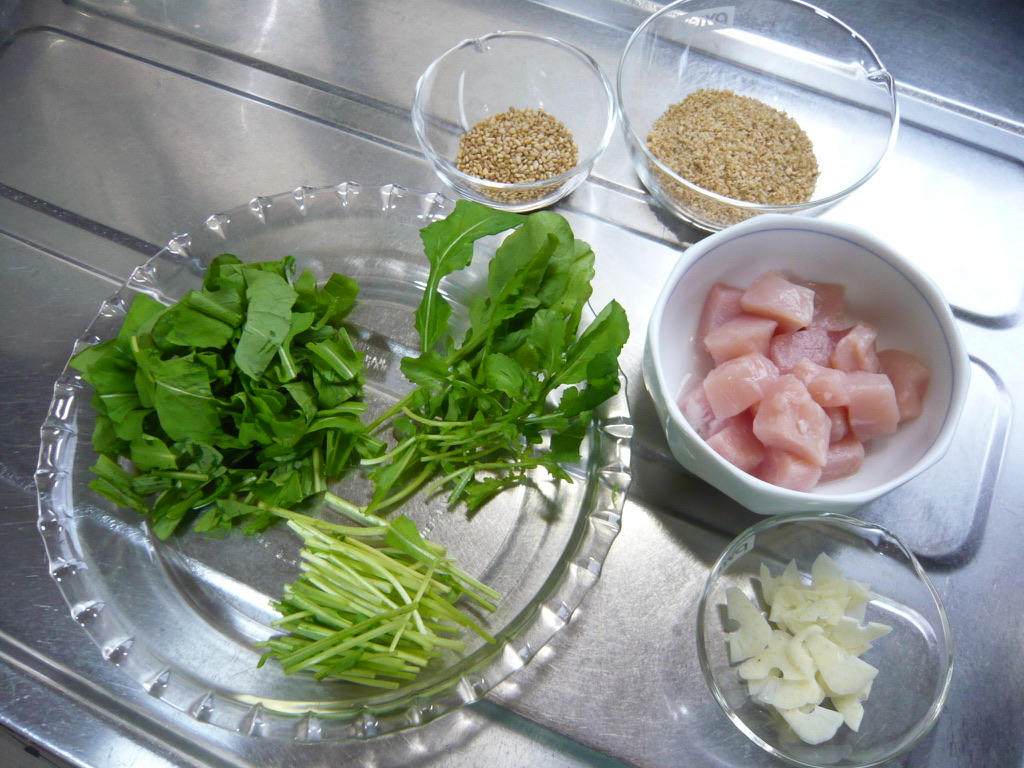 f:id:libertablu:20211125192312j:plain