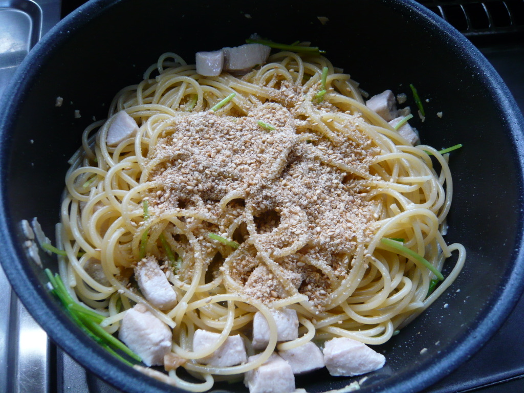 f:id:libertablu:20211125195831j:plain