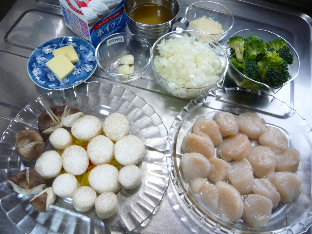 f:id:libertablu:20211225001130j:plain