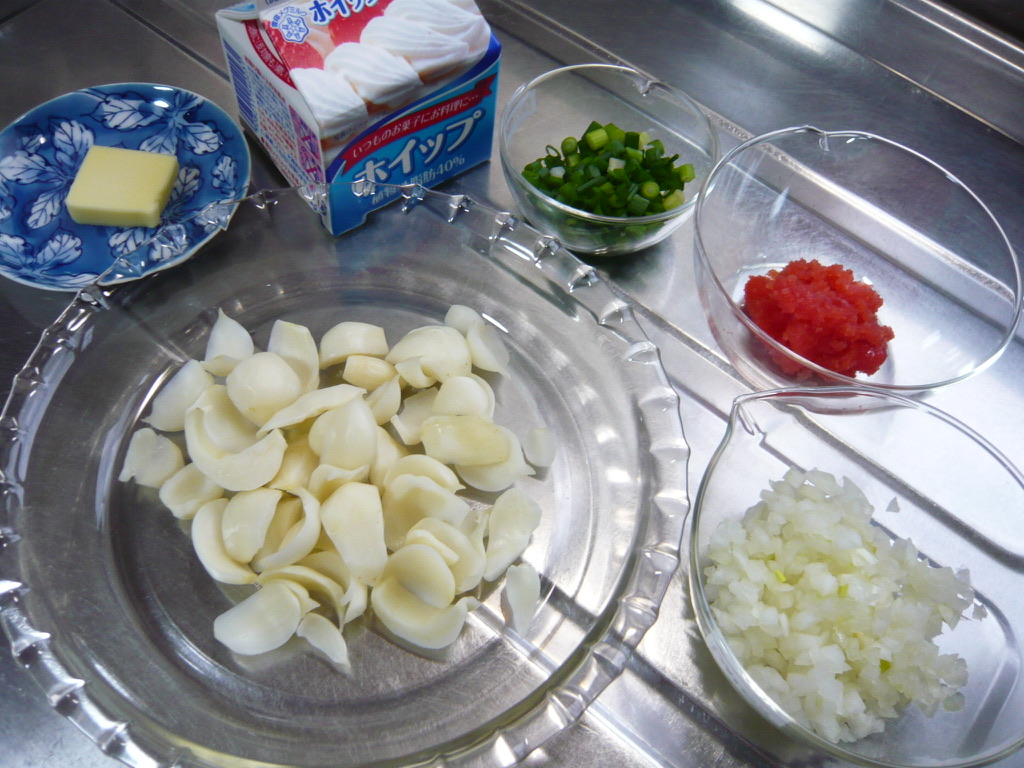 f:id:libertablu:20220118003221j:plain