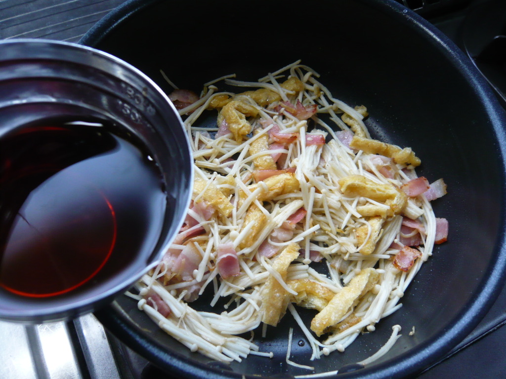 f:id:libertablu:20220221165404j:plain