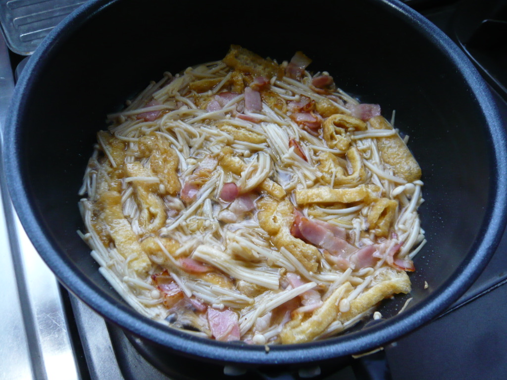 f:id:libertablu:20220221165419j:plain