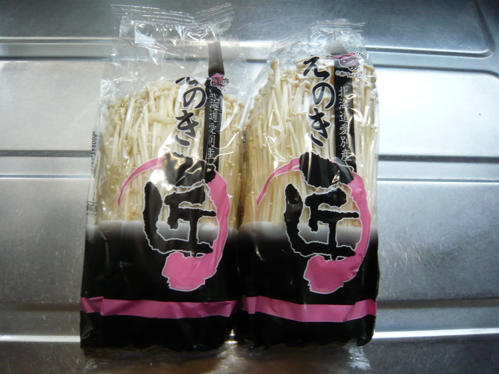 f:id:libertablu:20220222155305j:plain