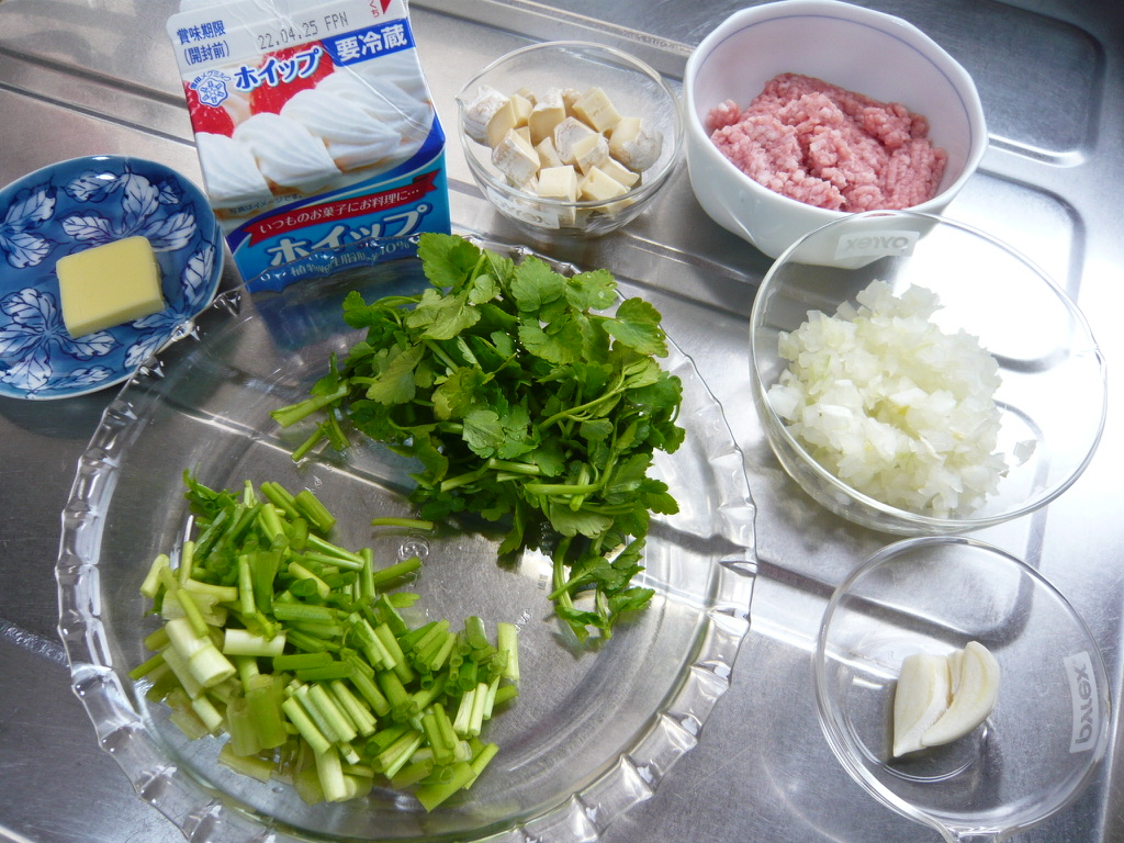 f:id:libertablu:20220313161918j:plain