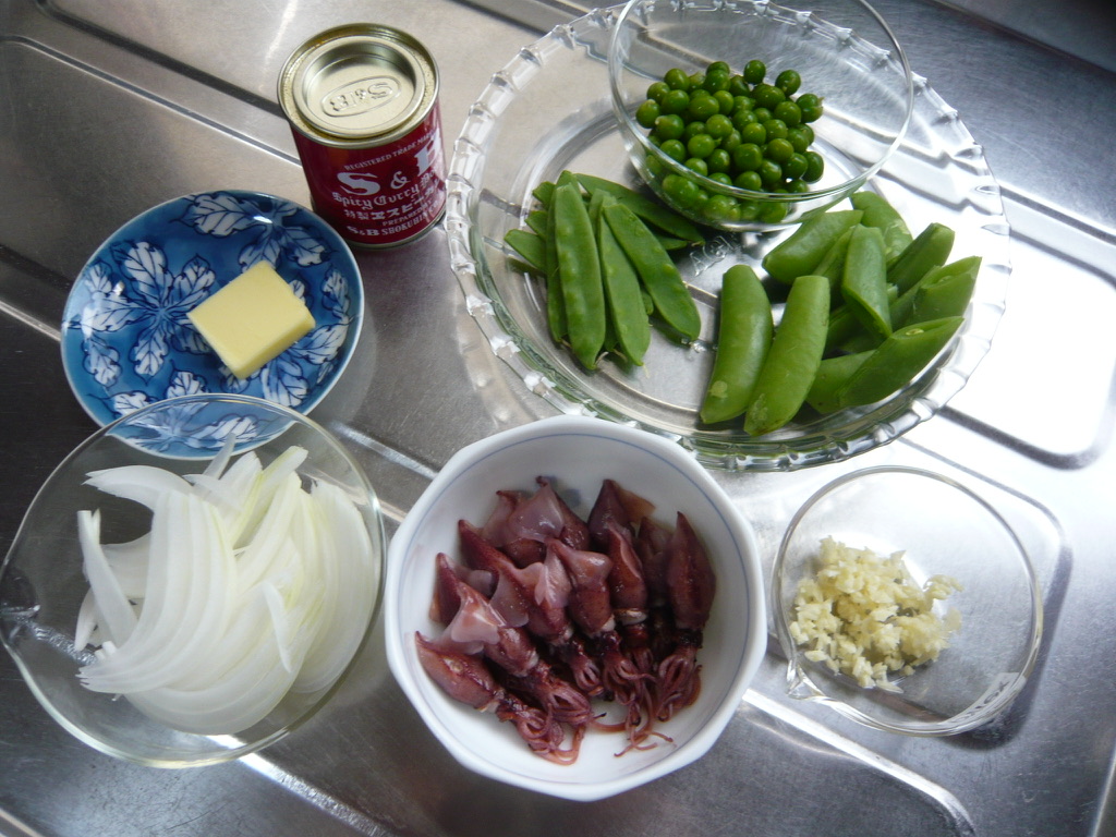 f:id:libertablu:20220412160537j:plain