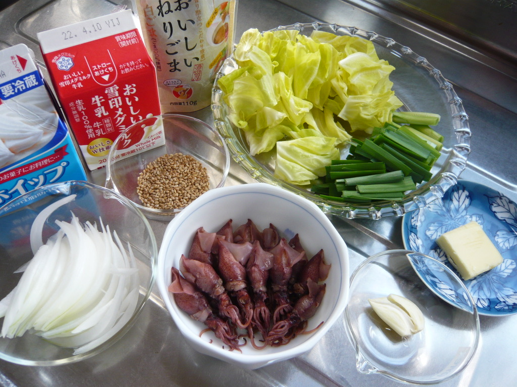 f:id:libertablu:20220416183337j:plain