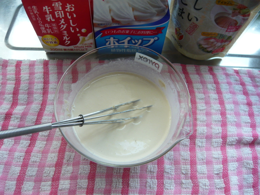 f:id:libertablu:20220416184135j:plain