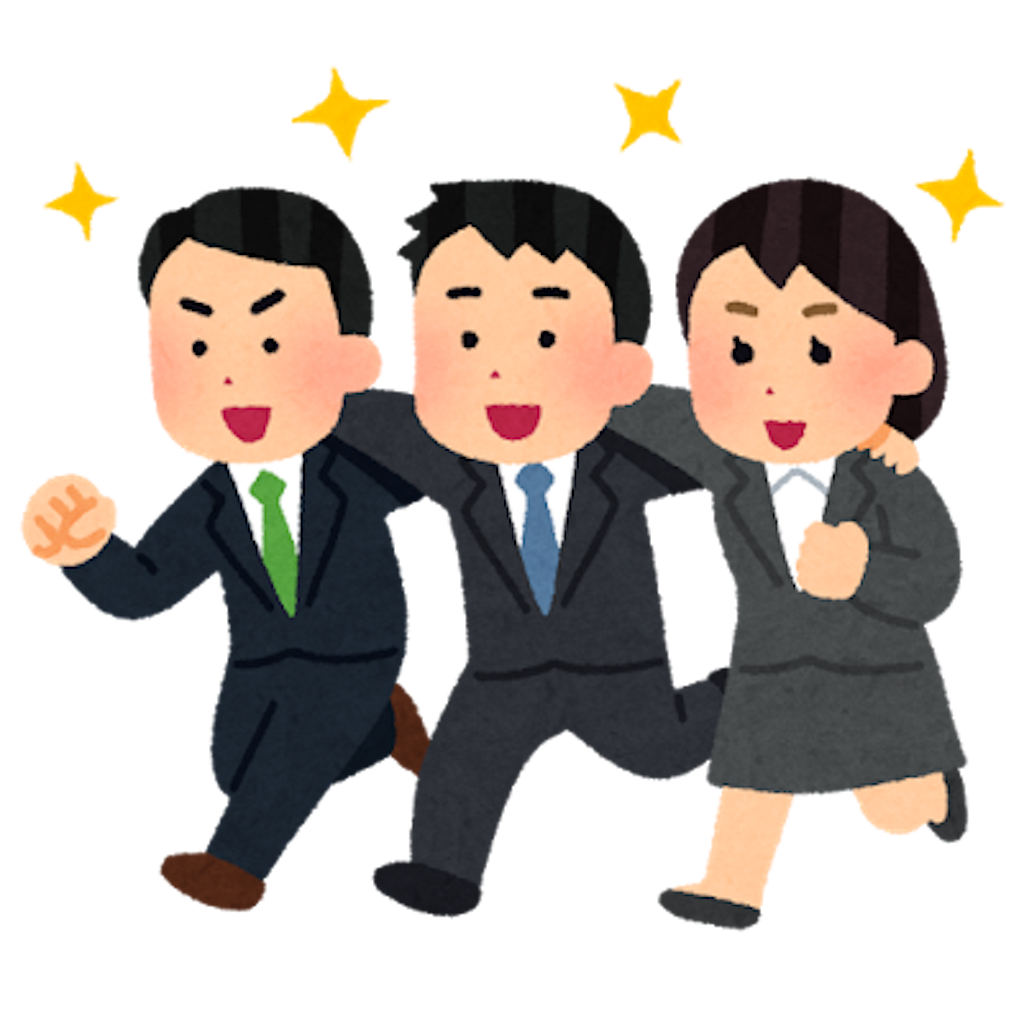 f:id:liberted621:20180216183353p:image f:id:liberted621:20180216183353p:image