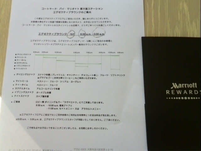 f:id:liberty_residents:20181006211117j:plain f:id:liberty_residents:20181006211117j:plain
