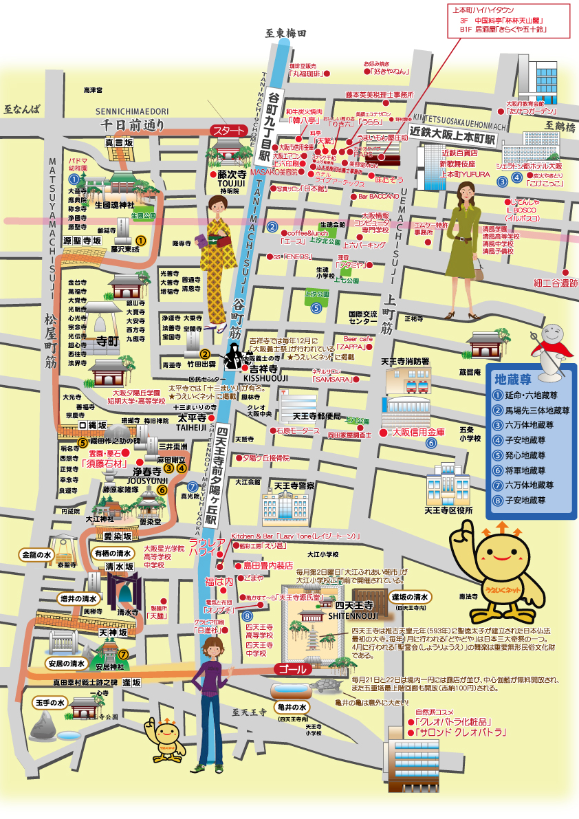f:id:liberty_residents:20201018221403p:plain f:id:liberty_residents:20201018221403p:plain