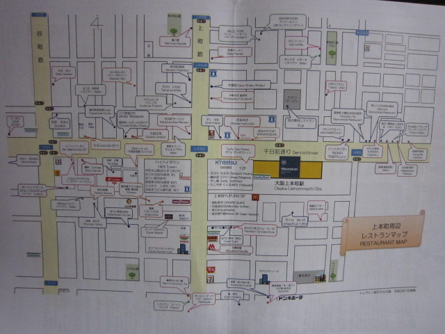 f:id:liberty_residents:20201018224246j:plain f:id:liberty_residents:20201018224246j:plain