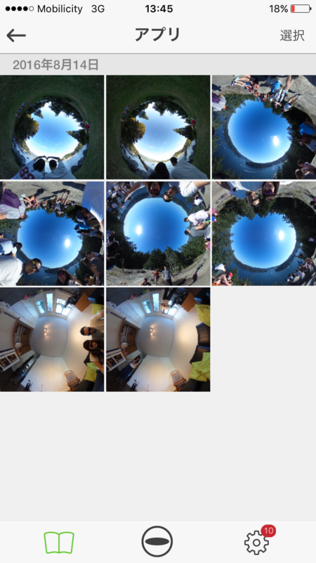 f:id:libertyfactory:20160818051455p:plain f:id:libertyfactory:20160818051455p:plain