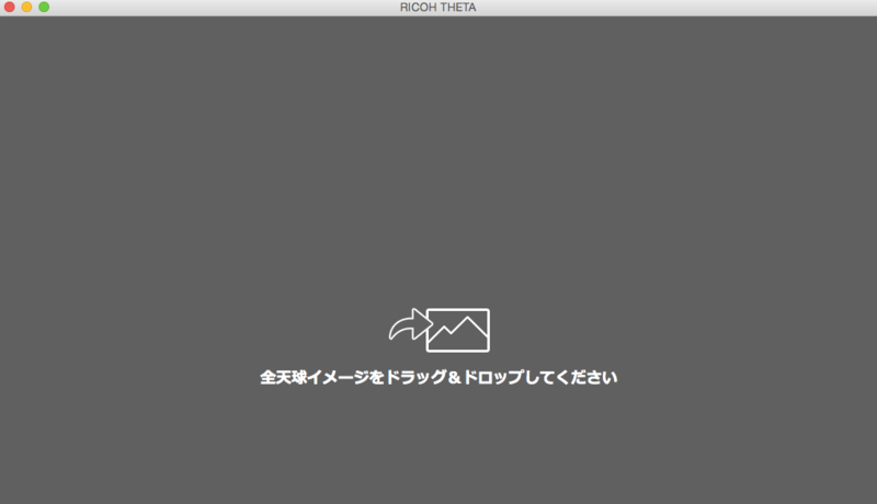 f:id:libertyfactory:20160818103647p:plain f:id:libertyfactory:20160818103647p:plain