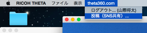 f:id:libertyfactory:20160818103655p:plain f:id:libertyfactory:20160818103655p:plain