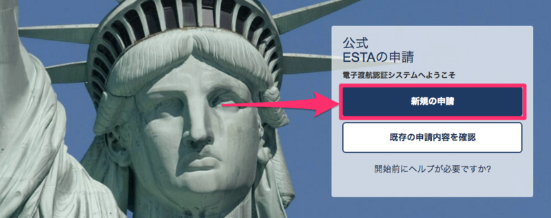 f:id:libertyfactory:20160911122430p:plain f:id:libertyfactory:20160911122430p:plain
