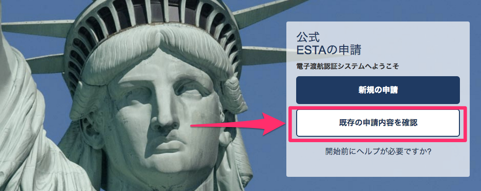 f:id:libertyfactory:20160911154220p:plain f:id:libertyfactory:20160911154220p:plain