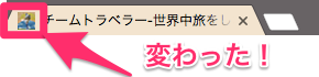 f:id:libertyfactory:20161123112314p:plain f:id:libertyfactory:20161123112314p:plain