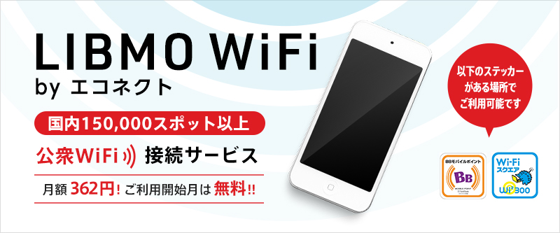 f:id:libmo:20200416135914p:plain