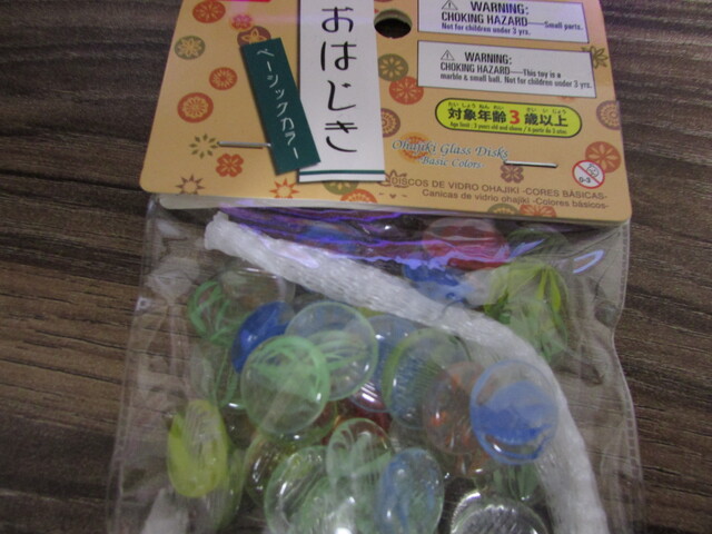 おはじき