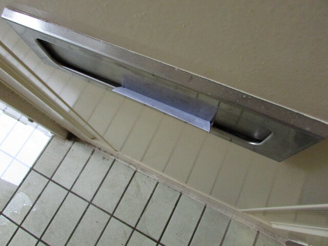 ポストに届いた手紙
