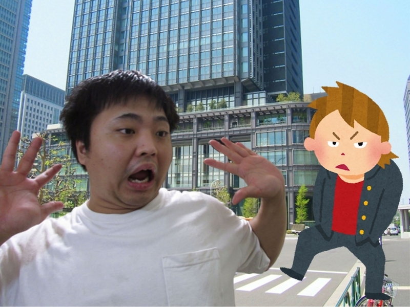 f:id:libmo:20200904101932j:plain