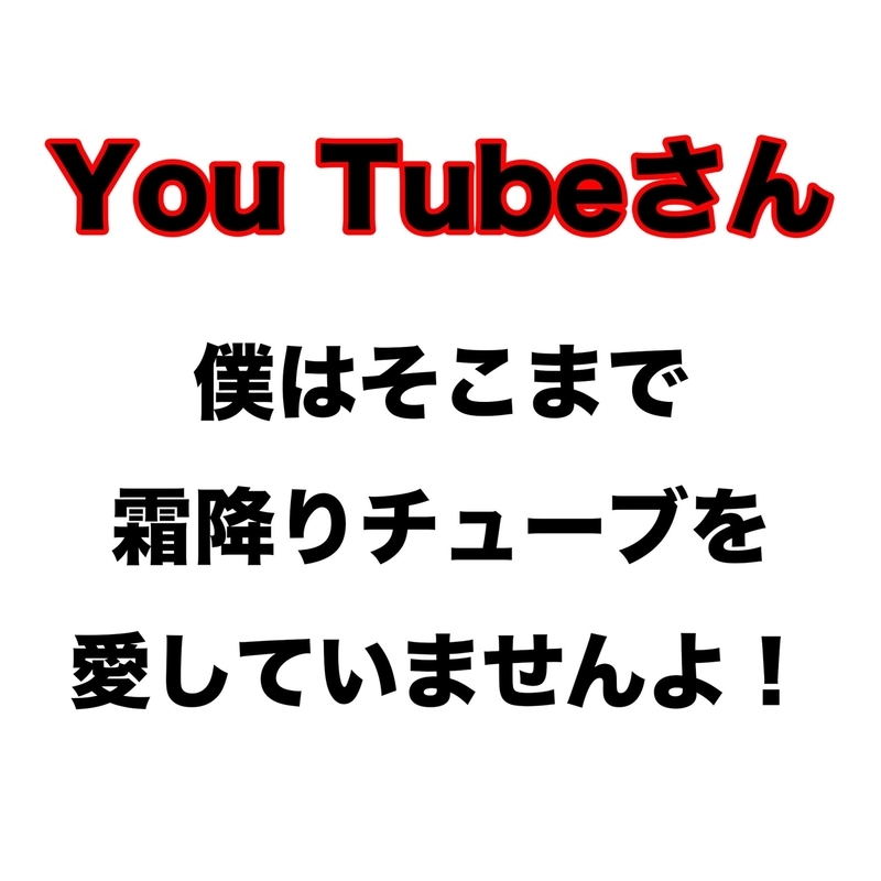 f:id:libmo:20201216094753j:plain